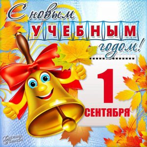 1409484316